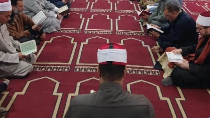 جانب من المقرأة