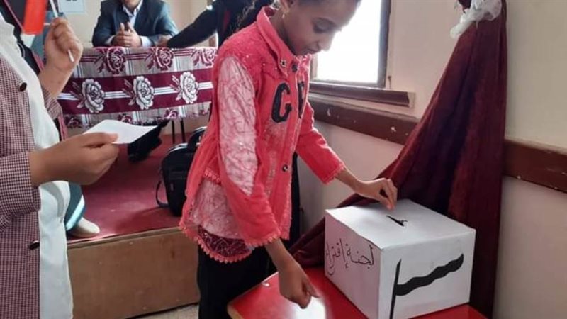 باريس التعليمية تجسد