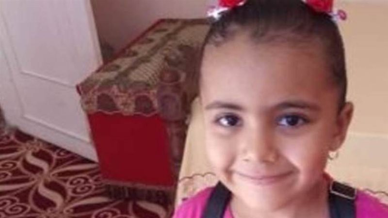 المجني عليها