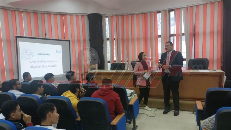 برنامج مودة