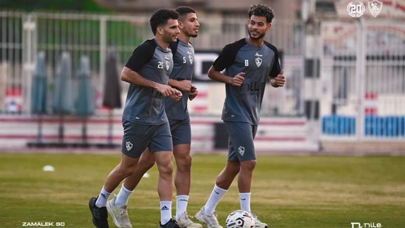 تدريبات الزمالك