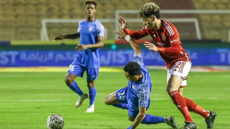 مباراة الأهلى وسموحة