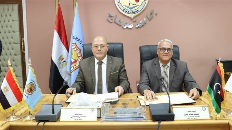 جانب من من مراسم