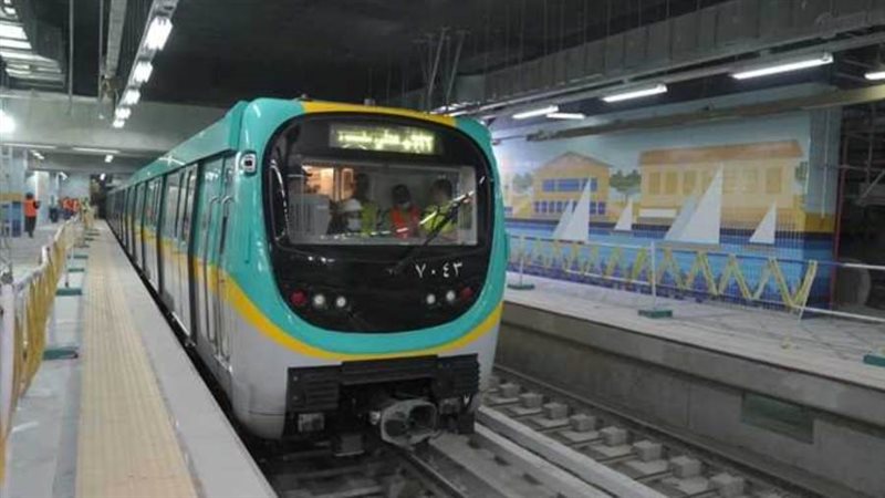 المترو بالخط الثالث