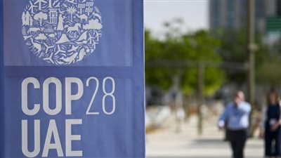 عاجل.. انطلاق أكبر حدث مناخي عالمي 