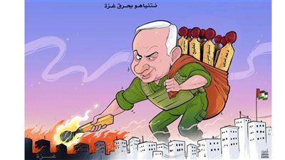 #وخز_الريشة_لضمير_العالم 