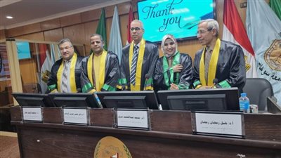 جامعة سوهاج تمنح درجة الماجستير لأول رسالة علمية تناقش سلامة أغذية المطاعم الشعبية بكلية الزراعة
