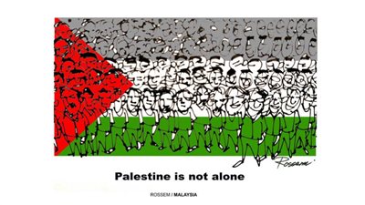 #وخز_الريشة_لضمير_العالم 