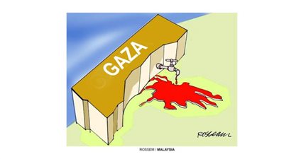 #وخز_الريشة_لضمير_العالم 