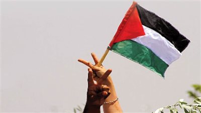 75 عامًا من الصمود والنضال