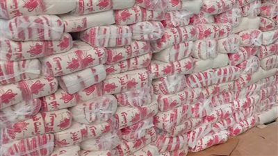 ضبط 151 طن سكر مدعم قبل بيعها بالسوق السوداء بالمنوفية