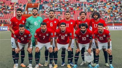 عاجل.. المنتخب الوطني يتقدم للمركز الـ33 عالميا بالتصنيف الدوري للفيفا