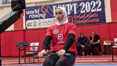 استعدادات مكثفة لانطلاق بطولة الجمهورية للتجديف الأرضي بمشاركة 500 لاعب ولاعبة