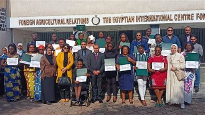 الزراعة تعلن تخريج 22 متدربًا من 14 دولة إفريقية 