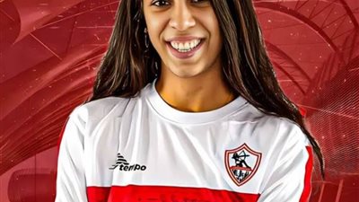 اللجنة الأولمبية السعودية تحرم مايا ممدوح من المشاركة مع الهلال