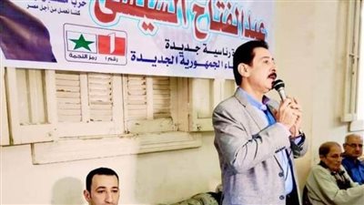 مؤتمر جماهيري حاشد بمركز شباب ابن العاص بالشرقية لدعم المرشح عبدالفتاح السيسي