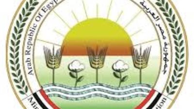 الزراعة: تدريب 22 مبعوثًا من 14 دولة إفريقية في مجال تمكين المرأة الريفية