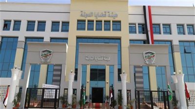  قضايا الدولة تحصل على حكم بمبلغ 76 ألفا و477 دولارا أمريكيا تعويضاً بيئيا لصالح الدولة