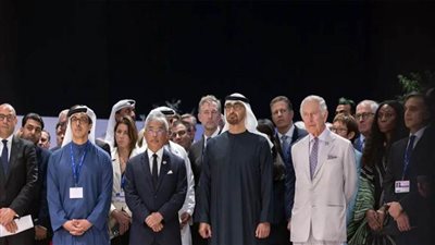 وام: 130 جهة إعلامية لتغطية فعاليات cop28