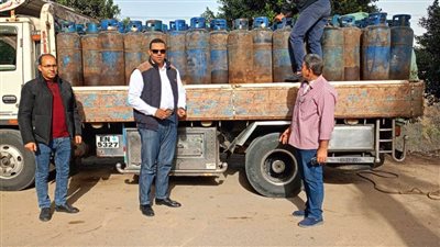ضبط سيارة محملة بأسطوانات الغاز المدعم قبل بيعها سوق سوداء بالبحيرة