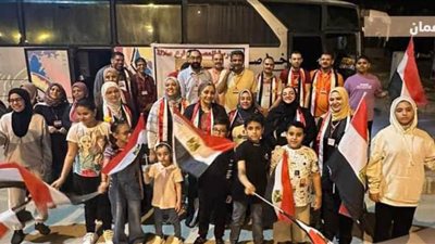 المصريون بالخارج يرسمون لوحة في حب الوطن بأول أيام الانتخابات الرئاسية