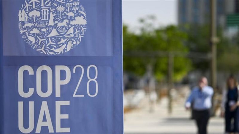 مؤتمر المناخي في