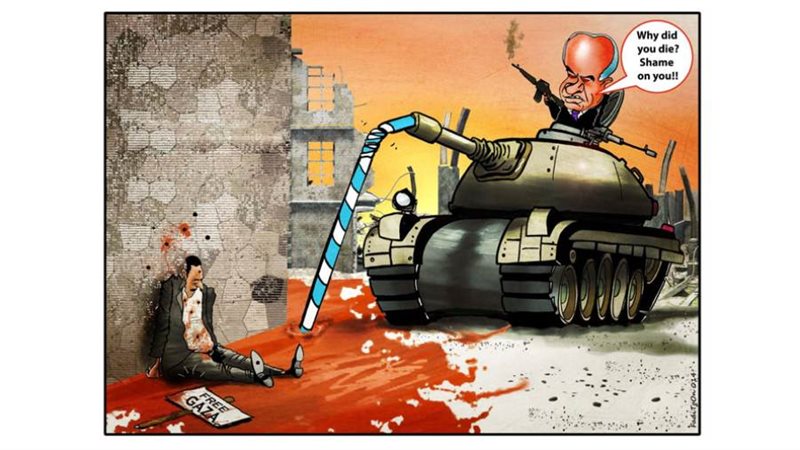 بوابة روز اليوسف