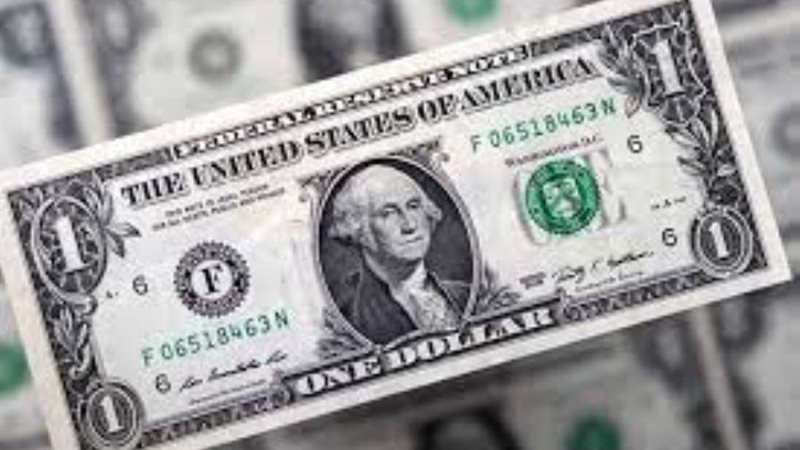 الدولار الأمريكي