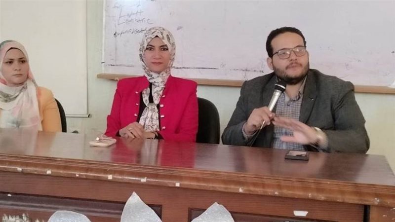 ندوة ختان الاناث