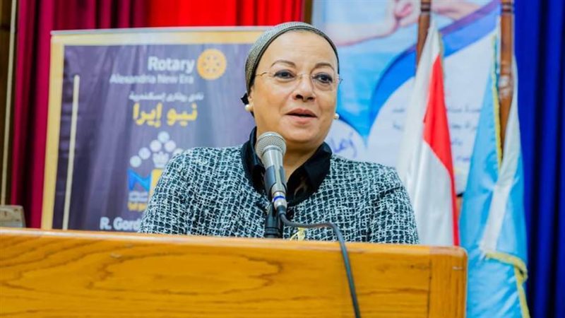 جامعة الإسكندرية