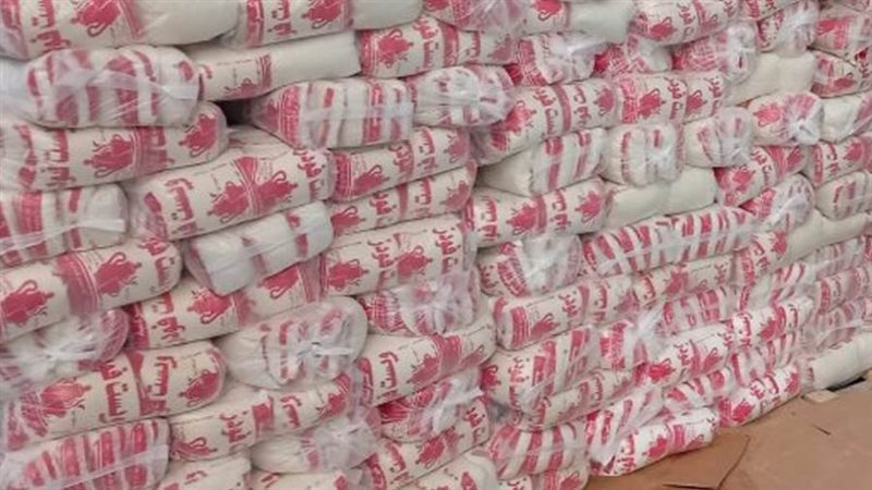 ضبط سكر مدعم