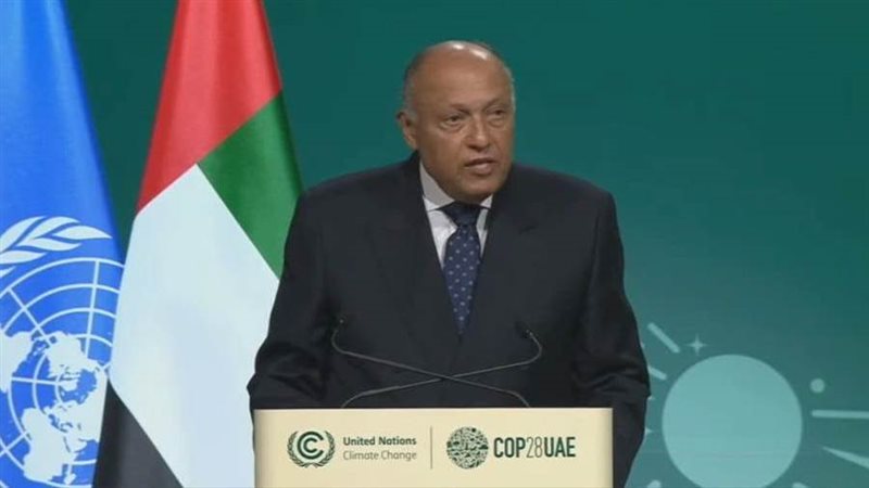 شكري أمام مؤتمر COP28