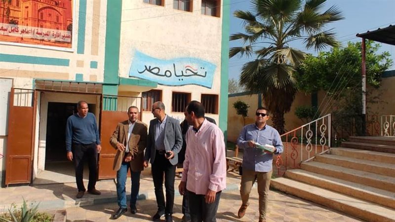 مقر انتخابى بببا