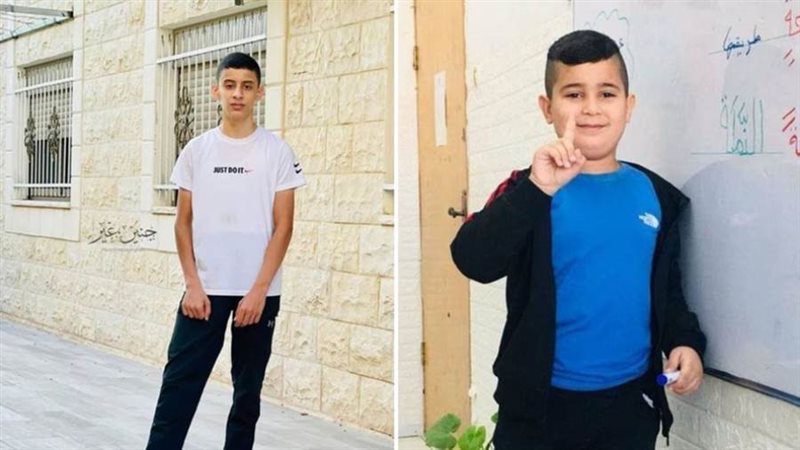 الطفلين الفلسطينيين