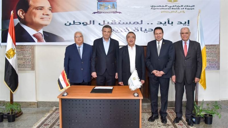 محافظ الإسكندرية