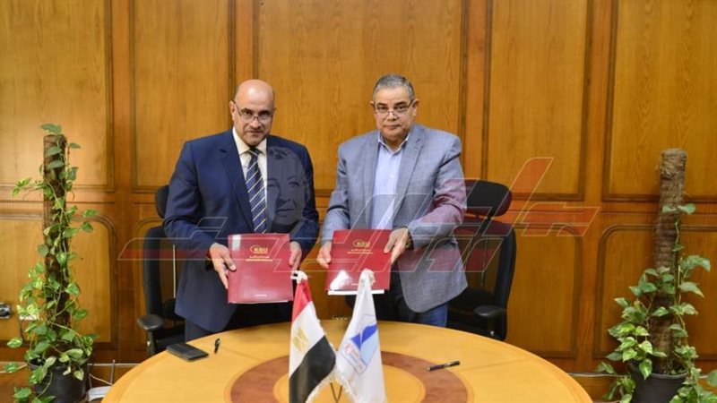 توقيع البروتوكول