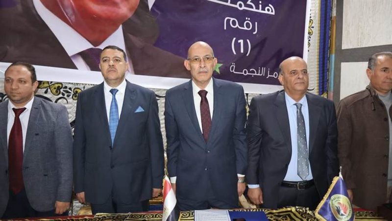 مؤتمر حاشد لدعم المرشح