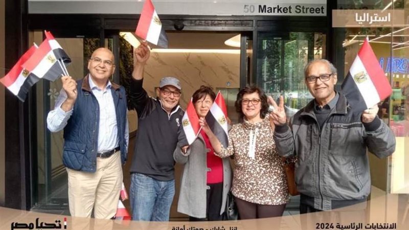 صور الناخبين من الجاليات