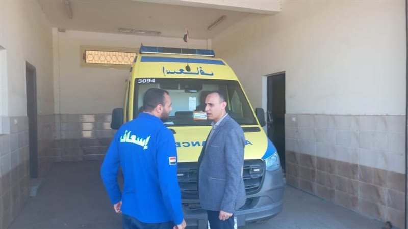 وكيل صحة البحيرة