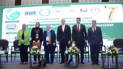 «المنتدى الاستراتيجي» يوصي بالحد من الفجوة الرقمية وتعزيز التوازن البيئي