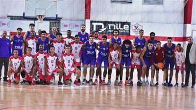 الزمالك يحقق الفوز على مسلمين أرمنت ويتأهل إلى ربع نهائي كأس مصر للسلة