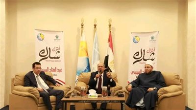 مياه الإسكندرية تنظم مؤتمر 