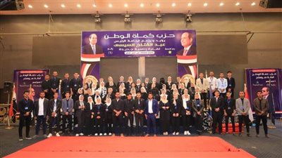 خلال مؤتمر جماهيري.. حماة الوطن بسوهاج: الصعيد أصبح على قمة الأولويات في عهد السيسي