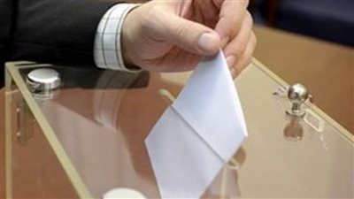  تعرف علي المواعيد الرسمية للانتخابات الرئاسية 2024 داخل مصر