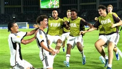 ألمانيا تتوج بلقب كأس العالم تحت 17 سنة بالفوز على فرنسا بركلات الترجيح 4-3