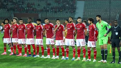 النشرة الرياضية| غيابات الأهلي أمام يانج أفريكانز وقرعة بطولة أفريقيا للشراع