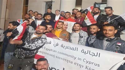 سعداء بالمشاركة.. أبناء الجالية المصرية في قبرص يحتفلون بالتصويت في انتخابات الرئاسة