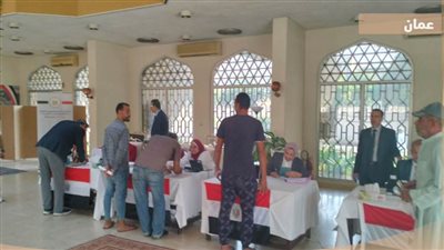عاجل.. بدء التصويت في اليوم الثالث والأخير بالانتخابات الرئاسية 2024 بمقر سفارة مصر بالأردن