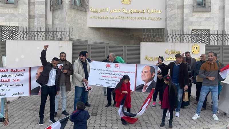 بوابة روز اليوسف