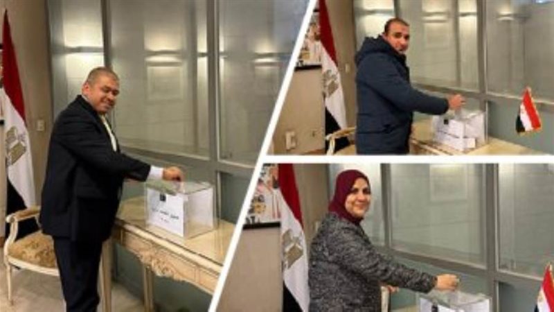 الانتخابات الرئاسية